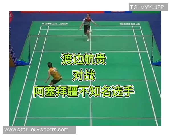 羽毛球界热议上海羽毛球队个人能力引发的争议与讨论